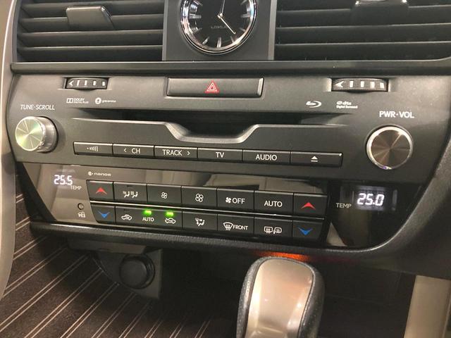 ＲＸ ＲＸ２００ｔ　Ｆスポーツ　大型サンルーフ　１２．３インチワイドナビ　パノラミックビューモニター　レーダークルーズコントロール　パワーバックドア　三眼ＬＥＤヘッドライト　純正２０インチアルミホイール　フルセグＴＶ　ＥＴＣ２．０（49枚目）