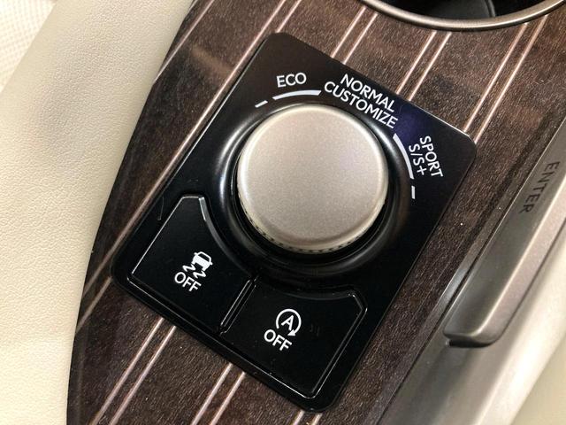 ＲＸ ＲＸ２００ｔ　Ｆスポーツ　大型サンルーフ　１２．３インチワイドナビ　パノラミックビューモニター　レーダークルーズコントロール　パワーバックドア　三眼ＬＥＤヘッドライト　純正２０インチアルミホイール　フルセグＴＶ　ＥＴＣ２．０（56枚目）