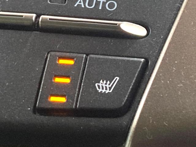 ＮＸ ＮＸ３００ｈ　Ｉパッケージ　バックカメラ　衝突被害軽減システム　レーダークルーズ　禁煙車　電動リアゲート　レザーシート　ドラレコ　コーナーセンサー　スマートキー　ＬＥＤヘッド　ＥＴＣ２．０　オートハイビーム　車線逸脱警報（7枚目）