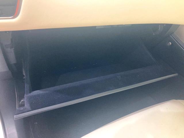 ＮＸ ＮＸ３００ｈ　Ｉパッケージ　バックカメラ　衝突被害軽減システム　レーダークルーズ　禁煙車　電動リアゲート　レザーシート　ドラレコ　コーナーセンサー　スマートキー　ＬＥＤヘッド　ＥＴＣ２．０　オートハイビーム　車線逸脱警報（21枚目）