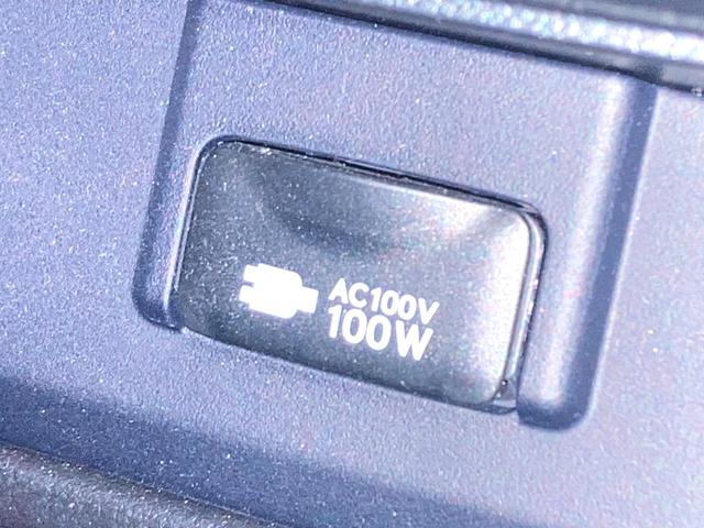 ＮＸ ＮＸ３００ｈ　Ｉパッケージ　バックカメラ　衝突被害軽減システム　レーダークルーズ　禁煙車　電動リアゲート　レザーシート　ドラレコ　コーナーセンサー　スマートキー　ＬＥＤヘッド　ＥＴＣ２．０　オートハイビーム　車線逸脱警報（23枚目）