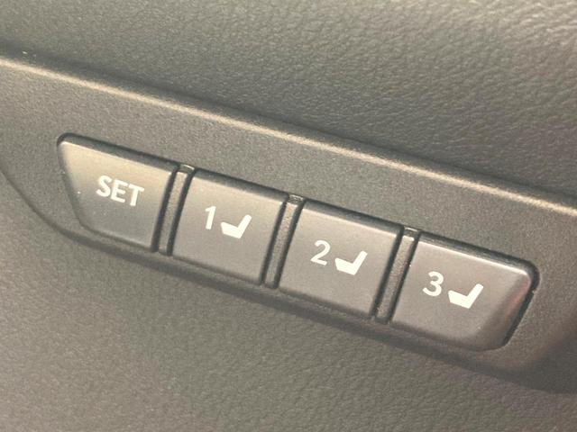 ＮＸ ＮＸ３００ｈ　Ｉパッケージ　バックカメラ　衝突被害軽減システム　レーダークルーズ　禁煙車　電動リアゲート　レザーシート　ドラレコ　コーナーセンサー　スマートキー　ＬＥＤヘッド　ＥＴＣ２．０　オートハイビーム　車線逸脱警報（26枚目）