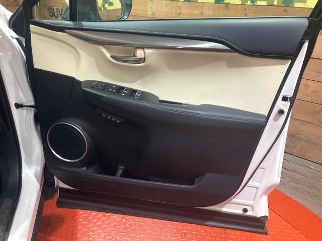 ＮＸ ＮＸ３００ｈ　Ｉパッケージ　バックカメラ　衝突被害軽減システム　レーダークルーズ　禁煙車　電動リアゲート　レザーシート　ドラレコ　コーナーセンサー　スマートキー　ＬＥＤヘッド　ＥＴＣ２．０　オートハイビーム　車線逸脱警報（37枚目）