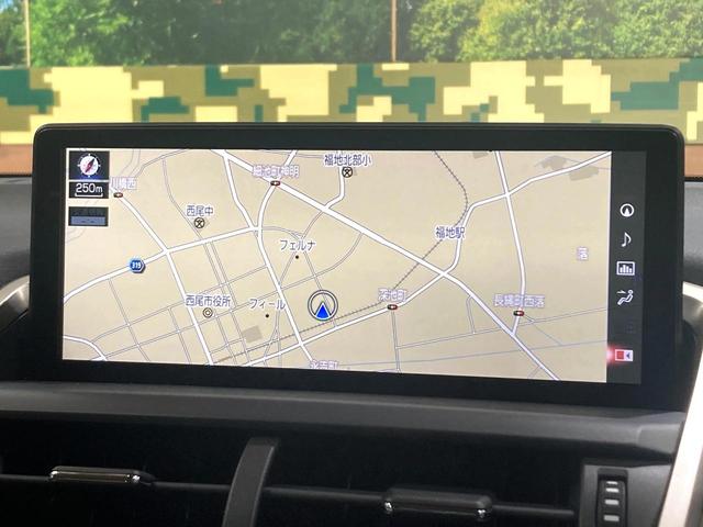 ＮＸ ＮＸ３００ｈ　Ｉパッケージ　バックカメラ　衝突被害軽減システム　レーダークルーズ　禁煙車　電動リアゲート　レザーシート　ドラレコ　コーナーセンサー　スマートキー　ＬＥＤヘッド　ＥＴＣ２．０　オートハイビーム　車線逸脱警報（45枚目）