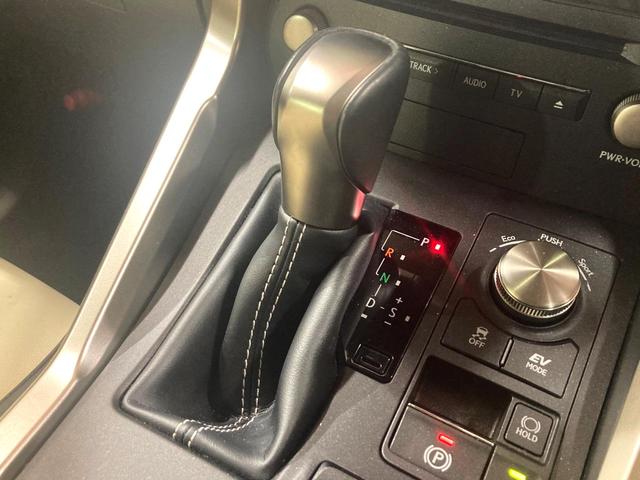 ＮＸ ＮＸ３００ｈ　Ｉパッケージ　バックカメラ　衝突被害軽減システム　レーダークルーズ　禁煙車　電動リアゲート　レザーシート　ドラレコ　コーナーセンサー　スマートキー　ＬＥＤヘッド　ＥＴＣ２．０　オートハイビーム　車線逸脱警報（49枚目）