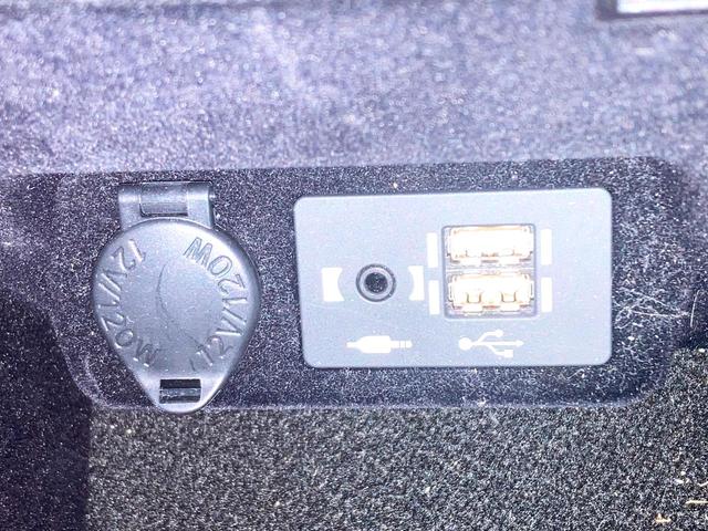 ＮＸ ＮＸ３００ｈ　Ｉパッケージ　バックカメラ　衝突被害軽減システム　レーダークルーズ　禁煙車　電動リアゲート　レザーシート　ドラレコ　コーナーセンサー　スマートキー　ＬＥＤヘッド　ＥＴＣ２．０　オートハイビーム　車線逸脱警報（54枚目）