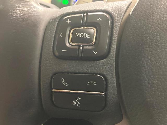 ＮＸ ＮＸ３００ｈ　Ｉパッケージ　バックカメラ　衝突被害軽減システム　レーダークルーズ　禁煙車　電動リアゲート　レザーシート　ドラレコ　コーナーセンサー　スマートキー　ＬＥＤヘッド　ＥＴＣ２．０　オートハイビーム　車線逸脱警報（59枚目）