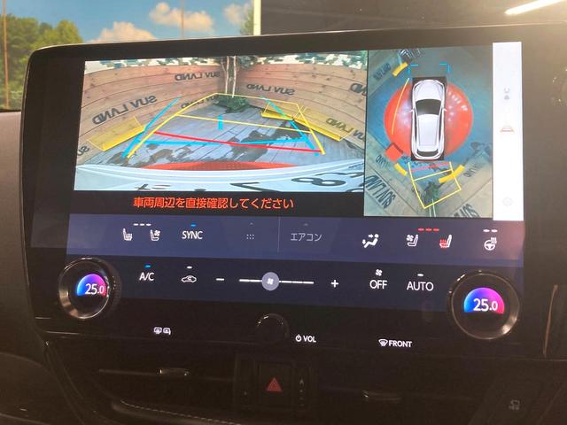 NX NX250 バージョンL サンルーフ 純正SDナビ 全周囲カメラ 衝突被害軽減システム レーダークルーズ 禁煙車 電動リアゲート レザーシート 全席シートヒーター 前席シートエアコン ドラレコ コーナーセンサー スマートキー(5枚目)