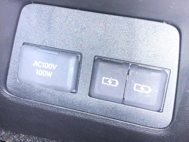 NX NX250 バージョンL サンルーフ 純正SDナビ 全周囲カメラ 衝突被害軽減システム レーダークルーズ 禁煙車 電動リアゲート レザーシート 全席シートヒーター 前席シートエアコン ドラレコ コーナーセンサー スマートキー(23枚目)