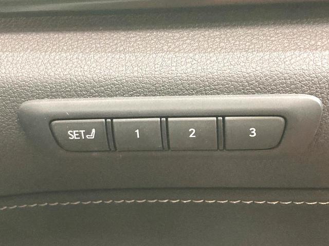 NX NX250 バージョンL サンルーフ 純正SDナビ 全周囲カメラ 衝突被害軽減システム レーダークルーズ 禁煙車 電動リアゲート レザーシート 全席シートヒーター 前席シートエアコン ドラレコ コーナーセンサー スマートキー(26枚目)