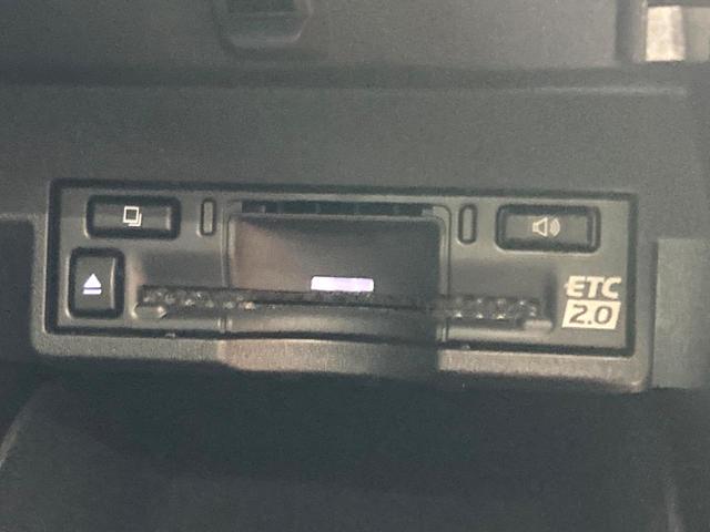 NX NX250 バージョンL サンルーフ 純正SDナビ 全周囲カメラ 衝突被害軽減システム レーダークルーズ 禁煙車 電動リアゲート レザーシート 全席シートヒーター 前席シートエアコン ドラレコ コーナーセンサー スマートキー(30枚目)