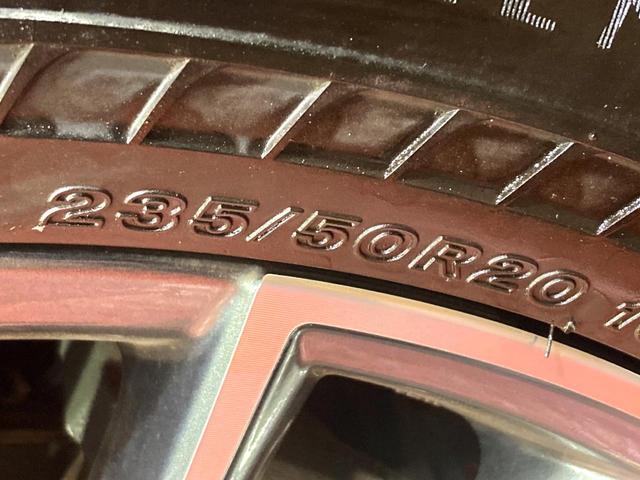 NX NX250 バージョンL サンルーフ 純正SDナビ 全周囲カメラ 衝突被害軽減システム レーダークルーズ 禁煙車 電動リアゲート レザーシート 全席シートヒーター 前席シートエアコン ドラレコ コーナーセンサー スマートキー(38枚目)