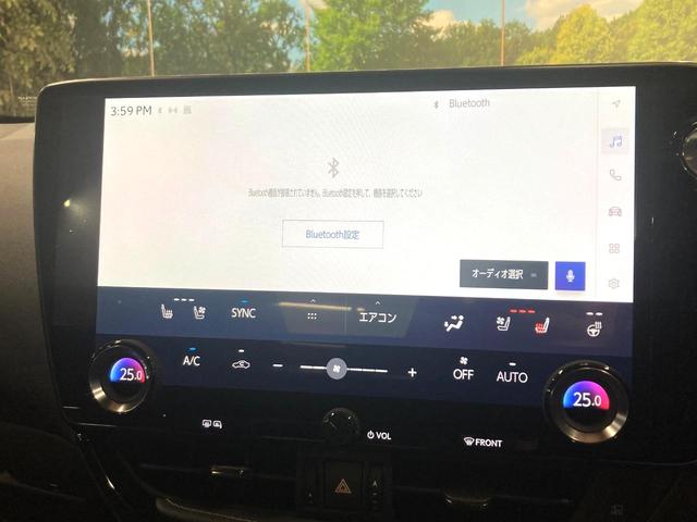 NX NX250 バージョンL サンルーフ 純正SDナビ 全周囲カメラ 衝突被害軽減システム レーダークルーズ 禁煙車 電動リアゲート レザーシート 全席シートヒーター 前席シートエアコン ドラレコ コーナーセンサー スマートキー(50枚目)