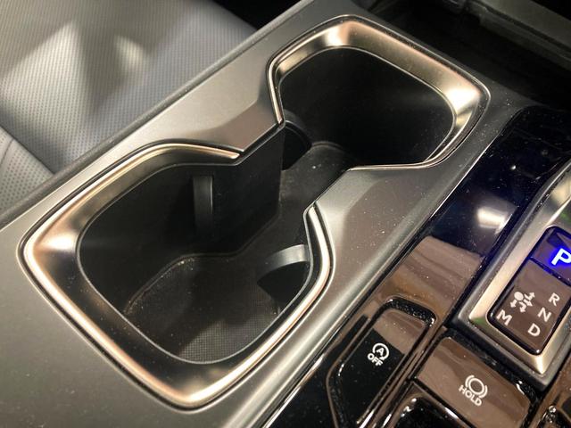 NX NX250 バージョンL サンルーフ 純正SDナビ 全周囲カメラ 衝突被害軽減システム レーダークルーズ 禁煙車 電動リアゲート レザーシート 全席シートヒーター 前席シートエアコン ドラレコ コーナーセンサー スマートキー(55枚目)