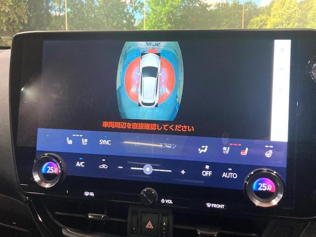 NX NX250 バージョンL サンルーフ 純正SDナビ 全周囲カメラ 衝突被害軽減システム レーダークルーズ 禁煙車 電動リアゲート レザーシート 全席シートヒーター 前席シートエアコン ドラレコ コーナーセンサー スマートキー(56枚目)