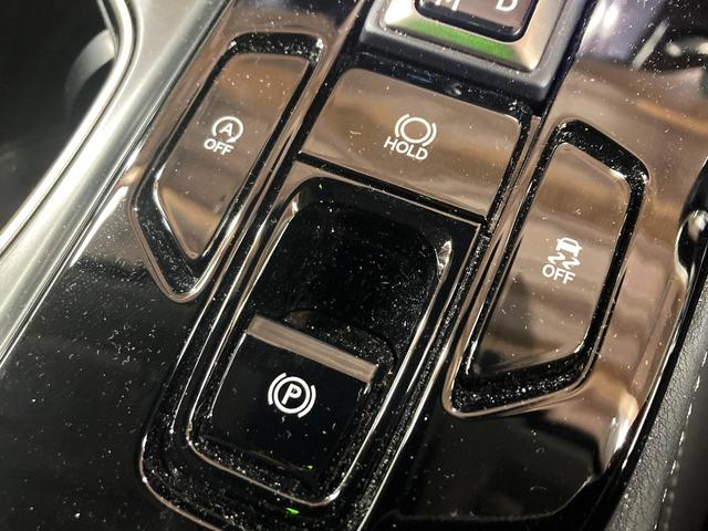 NX NX250 バージョンL サンルーフ 純正SDナビ 全周囲カメラ 衝突被害軽減システム レーダークルーズ 禁煙車 電動リアゲート レザーシート 全席シートヒーター 前席シートエアコン ドラレコ コーナーセンサー スマートキー(58枚目)