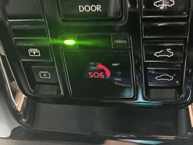 NX NX250 バージョンL サンルーフ 純正SDナビ 全周囲カメラ 衝突被害軽減システム レーダークルーズ 禁煙車 電動リアゲート レザーシート 全席シートヒーター 前席シートエアコン ドラレコ コーナーセンサー スマートキー(61枚目)