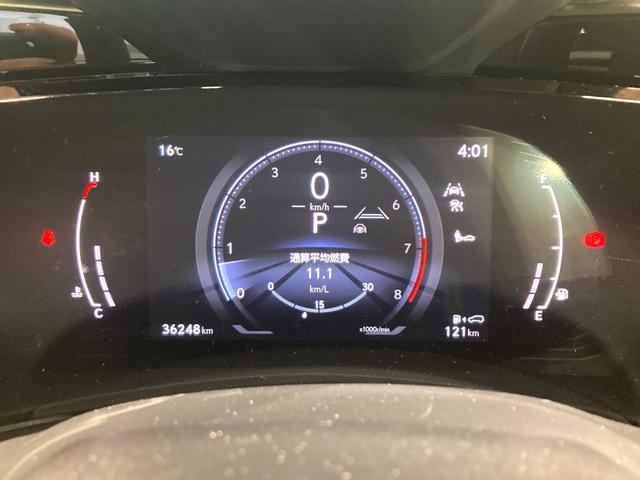 NX NX250 バージョンL サンルーフ 純正SDナビ 全周囲カメラ 衝突被害軽減システム レーダークルーズ 禁煙車 電動リアゲート レザーシート 全席シートヒーター 前席シートエアコン ドラレコ コーナーセンサー スマートキー(63枚目)