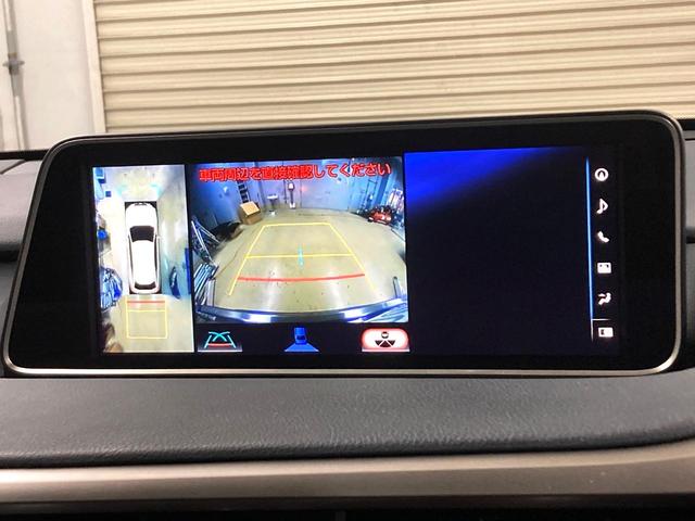 ＲＸ ＲＸ４５０ｈ　Ｆスポーツ　パノラマルーフ　マークレビンソン　ＴＲＤフルエアロ　パノラミックビューモニター　３眼ＬＥＤヘッドライト　プリクラッシュセーフティシステム　クリアランスソナー　純正２０インチアルミホイール　ＨＵＤ（6枚目）