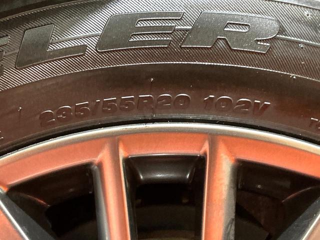 ＲＸ ＲＸ４５０ｈ　Ｆスポーツ　パノラマルーフ　マークレビンソン　ＴＲＤフルエアロ　パノラミックビューモニター　３眼ＬＥＤヘッドライト　プリクラッシュセーフティシステム　クリアランスソナー　純正２０インチアルミホイール　ＨＵＤ（22枚目）