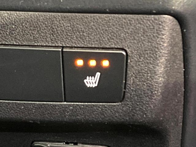 ＲＸ ＲＸ４５０ｈ　Ｆスポーツ　パノラマルーフ　マークレビンソン　ＴＲＤフルエアロ　パノラミックビューモニター　３眼ＬＥＤヘッドライト　プリクラッシュセーフティシステム　クリアランスソナー　純正２０インチアルミホイール　ＨＵＤ（38枚目）