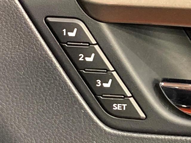 ＲＸ ＲＸ４５０ｈ　Ｆスポーツ　パノラマルーフ　マークレビンソン　ＴＲＤフルエアロ　パノラミックビューモニター　３眼ＬＥＤヘッドライト　プリクラッシュセーフティシステム　クリアランスソナー　純正２０インチアルミホイール　ＨＵＤ（42枚目）