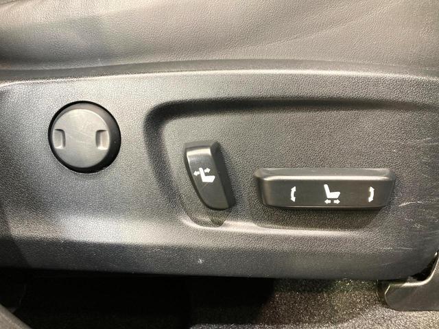 ＲＸ ＲＸ４５０ｈ　Ｆスポーツ　パノラマルーフ　マークレビンソン　ＴＲＤフルエアロ　パノラミックビューモニター　３眼ＬＥＤヘッドライト　プリクラッシュセーフティシステム　クリアランスソナー　純正２０インチアルミホイール　ＨＵＤ（44枚目）