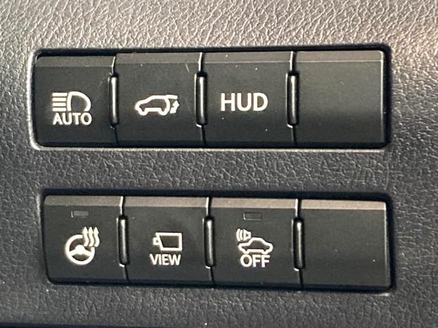 ＲＸ ＲＸ４５０ｈ　Ｆスポーツ　パノラマルーフ　マークレビンソン　ＴＲＤフルエアロ　パノラミックビューモニター　３眼ＬＥＤヘッドライト　プリクラッシュセーフティシステム　クリアランスソナー　純正２０インチアルミホイール　ＨＵＤ（46枚目）