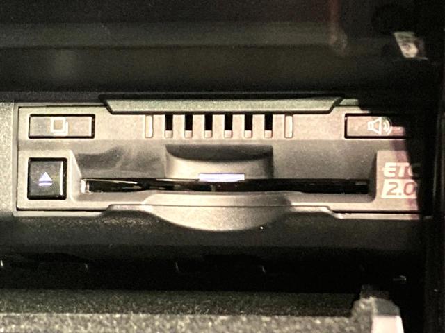 ＲＸ ＲＸ４５０ｈ　Ｆスポーツ　パノラマルーフ　マークレビンソン　ＴＲＤフルエアロ　パノラミックビューモニター　３眼ＬＥＤヘッドライト　プリクラッシュセーフティシステム　クリアランスソナー　純正２０インチアルミホイール　ＨＵＤ（47枚目）