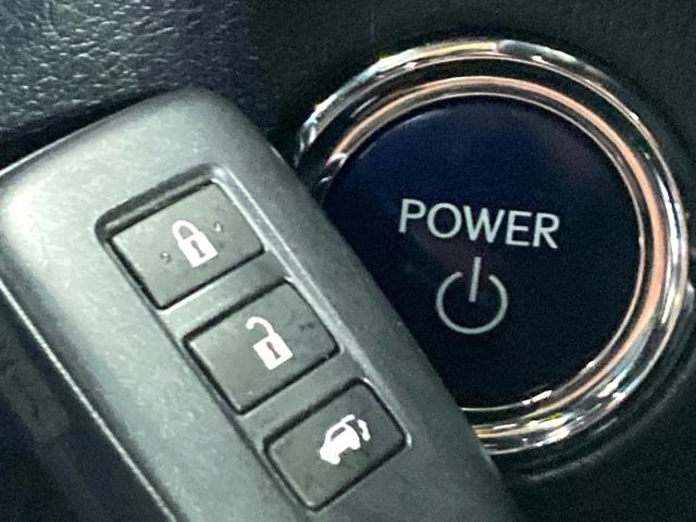 ＲＸ ＲＸ４５０ｈ　Ｆスポーツ　パノラマルーフ　マークレビンソン　ＴＲＤフルエアロ　パノラミックビューモニター　３眼ＬＥＤヘッドライト　プリクラッシュセーフティシステム　クリアランスソナー　純正２０インチアルミホイール　ＨＵＤ（54枚目）