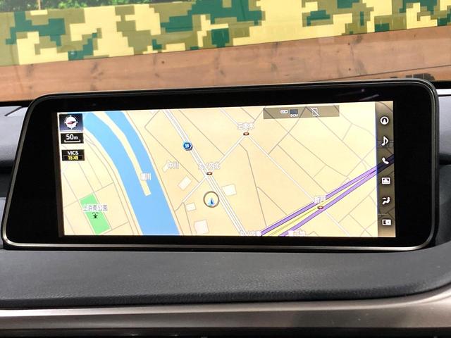 ＲＸ ＲＸ４５０ｈ　Ｆスポーツ　パノラマルーフ　マークレビンソン　ＴＲＤフルエアロ　パノラミックビューモニター　３眼ＬＥＤヘッドライト　プリクラッシュセーフティシステム　クリアランスソナー　純正２０インチアルミホイール　ＨＵＤ（56枚目）