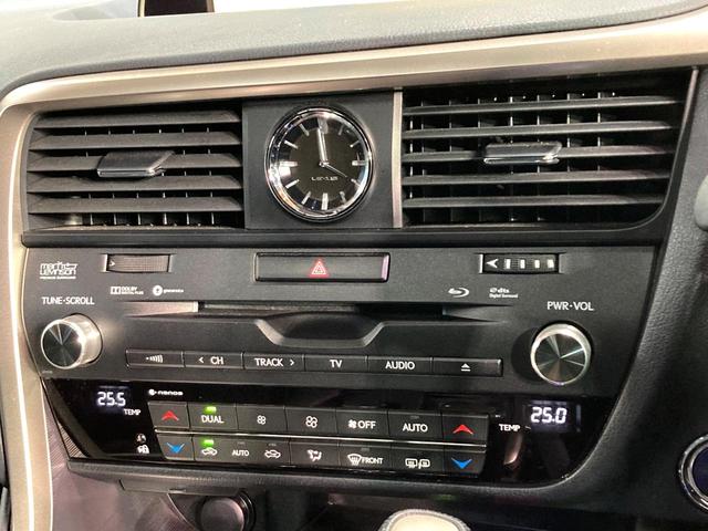 ＲＸ ＲＸ４５０ｈ　Ｆスポーツ　パノラマルーフ　マークレビンソン　ＴＲＤフルエアロ　パノラミックビューモニター　３眼ＬＥＤヘッドライト　プリクラッシュセーフティシステム　クリアランスソナー　純正２０インチアルミホイール　ＨＵＤ（57枚目）