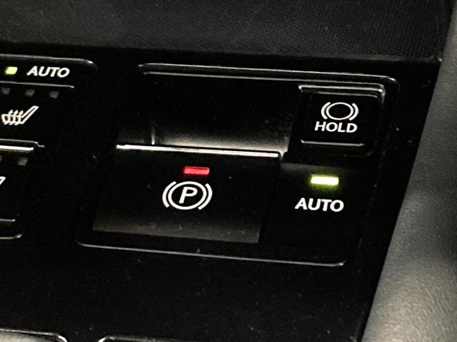 ＲＸ ＲＸ４５０ｈ　Ｆスポーツ　パノラマルーフ　マークレビンソン　ＴＲＤフルエアロ　パノラミックビューモニター　３眼ＬＥＤヘッドライト　プリクラッシュセーフティシステム　クリアランスソナー　純正２０インチアルミホイール　ＨＵＤ（60枚目）