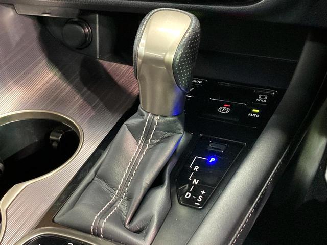 ＲＸ ＲＸ４５０ｈ　Ｆスポーツ　パノラマルーフ　マークレビンソン　ＴＲＤフルエアロ　パノラミックビューモニター　３眼ＬＥＤヘッドライト　プリクラッシュセーフティシステム　クリアランスソナー　純正２０インチアルミホイール　ＨＵＤ（61枚目）