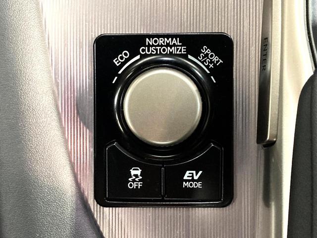 ＲＸ ＲＸ４５０ｈ　Ｆスポーツ　パノラマルーフ　マークレビンソン　ＴＲＤフルエアロ　パノラミックビューモニター　３眼ＬＥＤヘッドライト　プリクラッシュセーフティシステム　クリアランスソナー　純正２０インチアルミホイール　ＨＵＤ（63枚目）