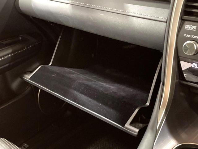 ＲＸ ＲＸ４５０ｈ　Ｆスポーツ　パノラマルーフ　マークレビンソン　ＴＲＤフルエアロ　パノラミックビューモニター　３眼ＬＥＤヘッドライト　プリクラッシュセーフティシステム　クリアランスソナー　純正２０インチアルミホイール　ＨＵＤ（65枚目）