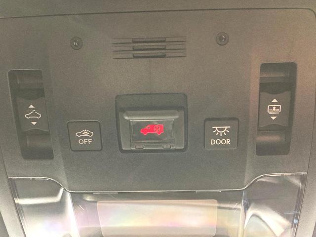 ＲＸ ＲＸ４５０ｈ　Ｆスポーツ　パノラマルーフ　マークレビンソン　ＴＲＤフルエアロ　パノラミックビューモニター　３眼ＬＥＤヘッドライト　プリクラッシュセーフティシステム　クリアランスソナー　純正２０インチアルミホイール　ＨＵＤ（66枚目）