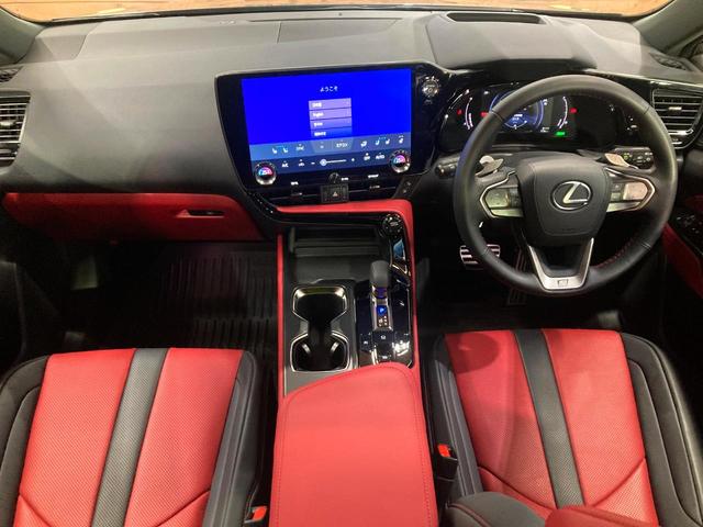 NX NX350h Fスポーツ サンルーフ 純正14型ナビ 全周囲カメラ レーダークルーズ パワーバックドア シートベンチレーション ドラレコ ETC デジタルインナーミラー スマートキー LEDヘッド ルーフレール(2枚目)