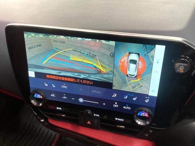 NX NX350h Fスポーツ サンルーフ 純正14型ナビ 全周囲カメラ レーダークルーズ パワーバックドア シートベンチレーション ドラレコ ETC デジタルインナーミラー スマートキー LEDヘッド ルーフレール(5枚目)