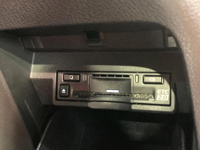 NX NX350h Fスポーツ サンルーフ 純正14型ナビ 全周囲カメラ レーダークルーズ パワーバックドア シートベンチレーション ドラレコ ETC デジタルインナーミラー スマートキー LEDヘッド ルーフレール(6枚目)