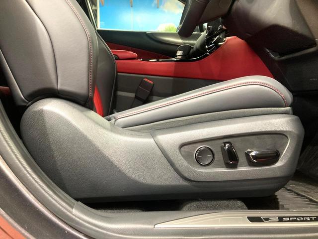 NX NX350h Fスポーツ サンルーフ 純正14型ナビ 全周囲カメラ レーダークルーズ パワーバックドア シートベンチレーション ドラレコ ETC デジタルインナーミラー スマートキー LEDヘッド ルーフレール(7枚目)