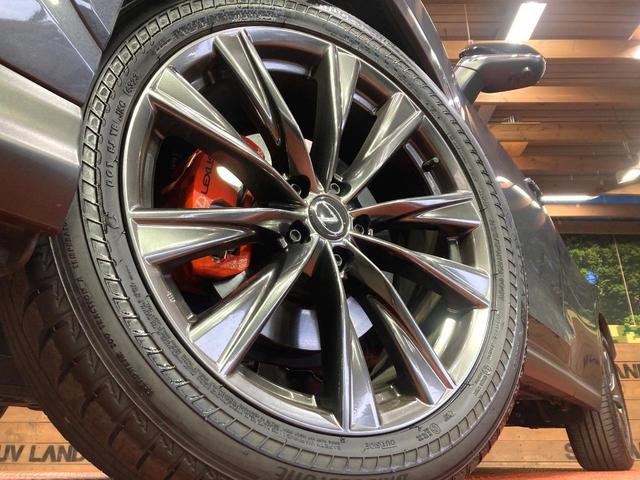 NX NX350h Fスポーツ サンルーフ 純正14型ナビ 全周囲カメラ レーダークルーズ パワーバックドア シートベンチレーション ドラレコ ETC デジタルインナーミラー スマートキー LEDヘッド ルーフレール(13枚目)