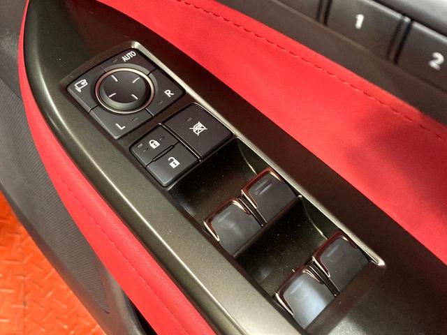 NX NX350h Fスポーツ サンルーフ 純正14型ナビ 全周囲カメラ レーダークルーズ パワーバックドア シートベンチレーション ドラレコ ETC デジタルインナーミラー スマートキー LEDヘッド ルーフレール(22枚目)