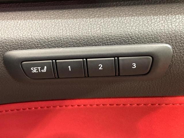 NX NX350h Fスポーツ サンルーフ 純正14型ナビ 全周囲カメラ レーダークルーズ パワーバックドア シートベンチレーション ドラレコ ETC デジタルインナーミラー スマートキー LEDヘッド ルーフレール(23枚目)