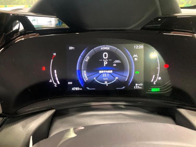 NX NX350h Fスポーツ サンルーフ 純正14型ナビ 全周囲カメラ レーダークルーズ パワーバックドア シートベンチレーション ドラレコ ETC デジタルインナーミラー スマートキー LEDヘッド ルーフレール(24枚目)