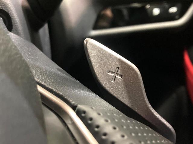 NX NX350h Fスポーツ サンルーフ 純正14型ナビ 全周囲カメラ レーダークルーズ パワーバックドア シートベンチレーション ドラレコ ETC デジタルインナーミラー スマートキー LEDヘッド ルーフレール(27枚目)