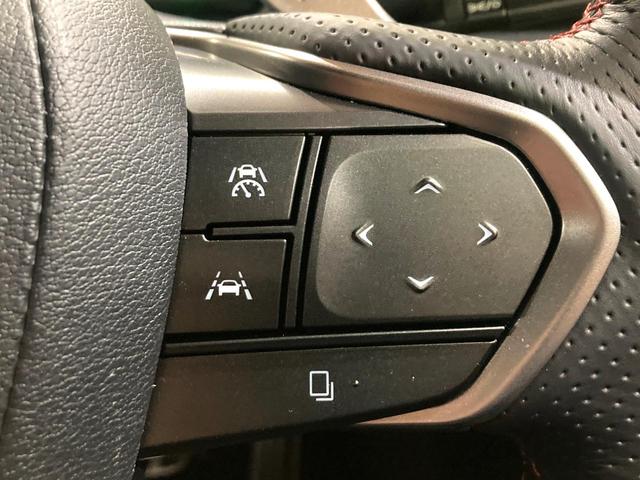 NX NX350h Fスポーツ サンルーフ 純正14型ナビ 全周囲カメラ レーダークルーズ パワーバックドア シートベンチレーション ドラレコ ETC デジタルインナーミラー スマートキー LEDヘッド ルーフレール(29枚目)