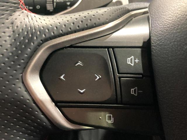 NX NX350h Fスポーツ サンルーフ 純正14型ナビ 全周囲カメラ レーダークルーズ パワーバックドア シートベンチレーション ドラレコ ETC デジタルインナーミラー スマートキー LEDヘッド ルーフレール(30枚目)