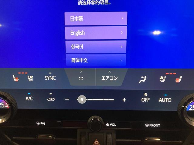 NX NX350h Fスポーツ サンルーフ 純正14型ナビ 全周囲カメラ レーダークルーズ パワーバックドア シートベンチレーション ドラレコ ETC デジタルインナーミラー スマートキー LEDヘッド ルーフレール(33枚目)