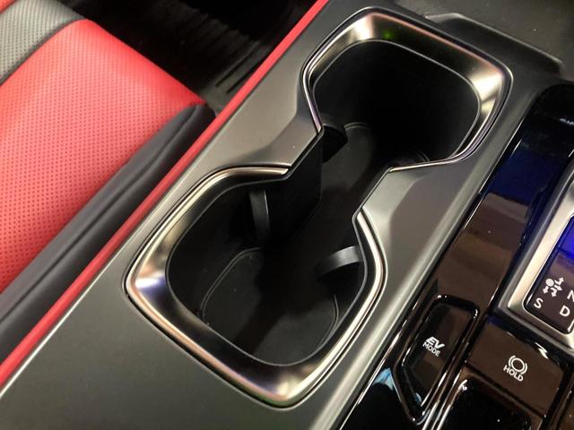 NX NX350h Fスポーツ サンルーフ 純正14型ナビ 全周囲カメラ レーダークルーズ パワーバックドア シートベンチレーション ドラレコ ETC デジタルインナーミラー スマートキー LEDヘッド ルーフレール(37枚目)